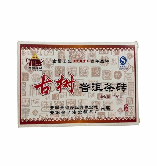 Jingmei-Menghai-Shu-Puer-Qiao-Mu-Jin-Fu-Tf